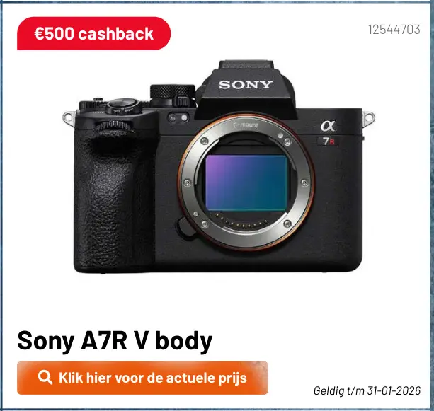 Aanbieding: A7R V body