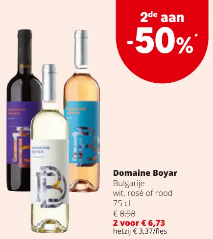 Promotie: Domaine Boyar