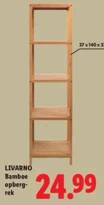 Aanbieding: Bamboe opbergrek