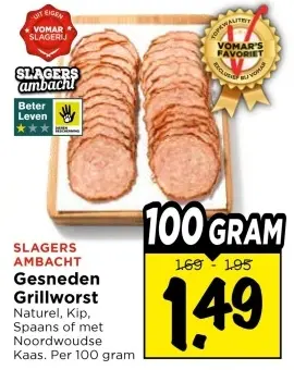 Aanbieding: Gesneden Grillworst