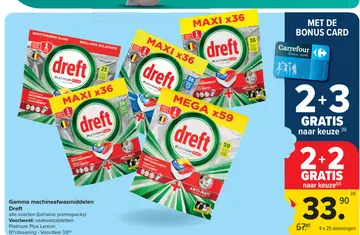 Aanbieding: Gamma machineafwasmiddelen Dreft
