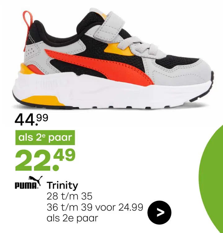 Aanbieding: Sneaker Trinity