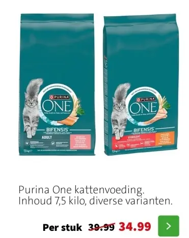 Aanbieding: kattenvoeding
