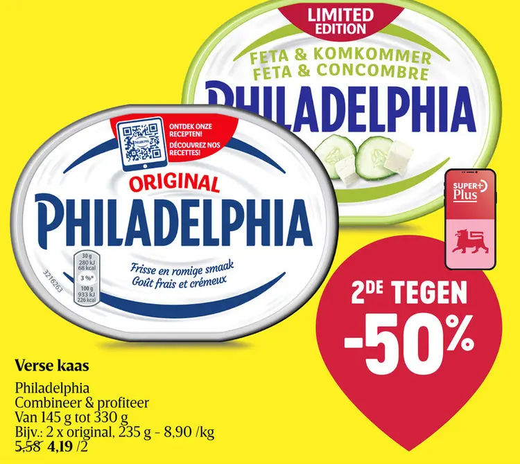 Promotie: Verse kaas