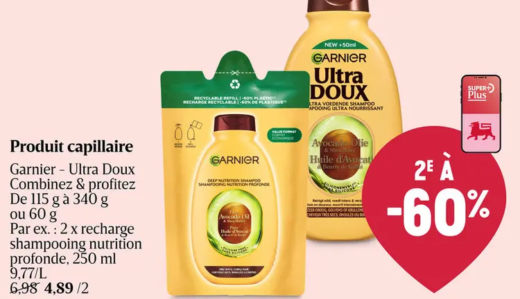 Offre: Produit capillaire