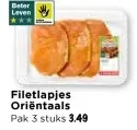 Aanbieding: Filetlapjes Oriëntaals