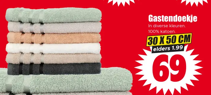Aanbieding: Gastendoekje