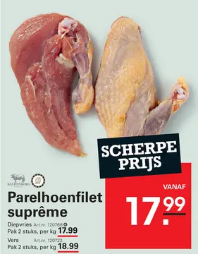 Aanbieding: Parelhoenfilet suprême
