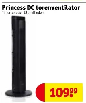 Aanbieding: DC torenventilator