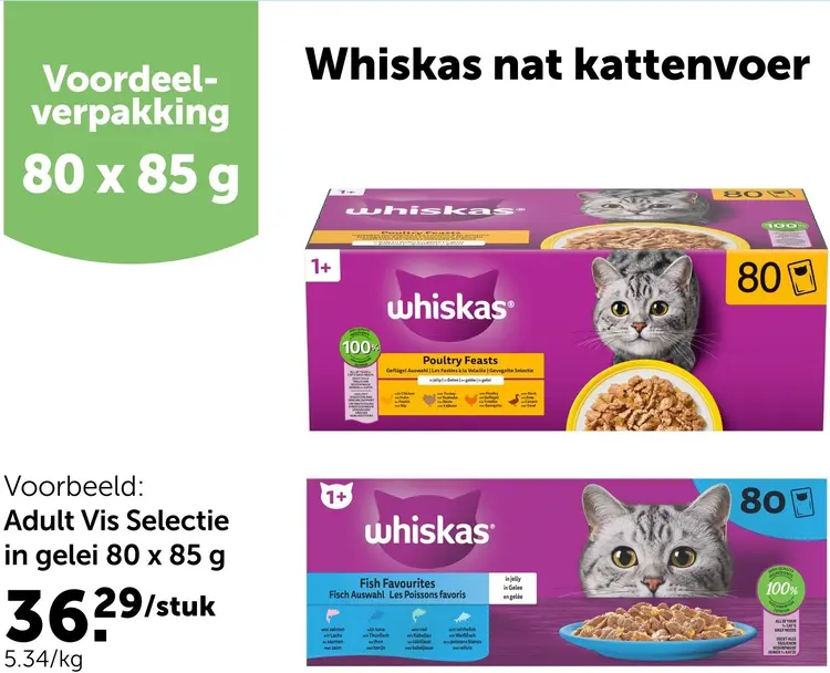 Promotie: Nat kattenvoer