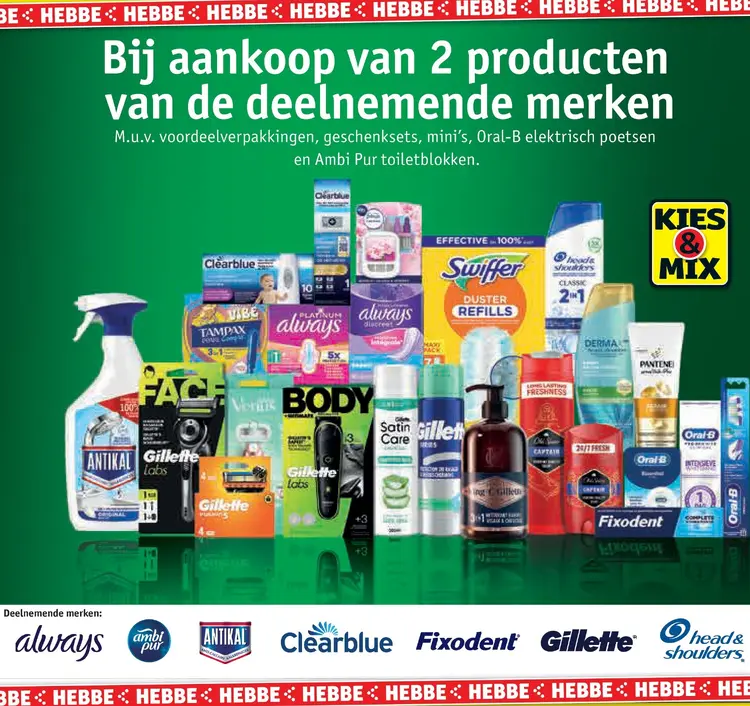 Promotie: Gratis Dreft Platinum Miracle bij aankoop van 2 deelnemende producten