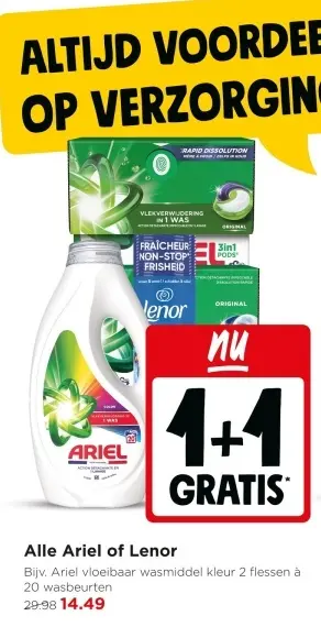 Aanbieding: Ariel of Lenor