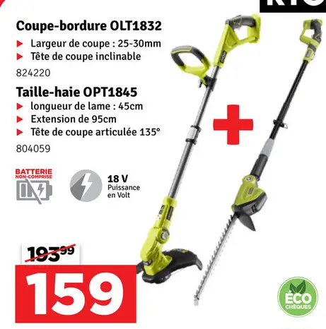 Offre: Coupe-bordure OLT1832 + Taille-haie OPT1845