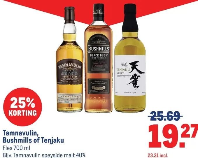 Aanbieding: Tamnavulin, Bushmills of Tenjaku