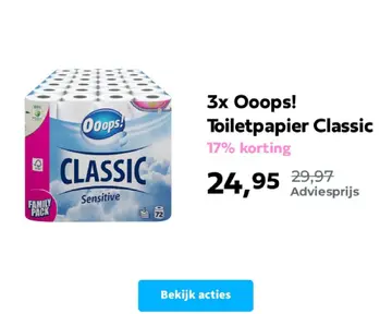 Aanbieding: Toiletpapier Classic