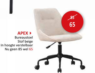 Aanbieding: Bureaustoel Apex stof beige