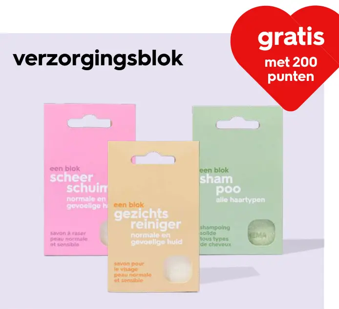 Promotie: Verzorgingsblok