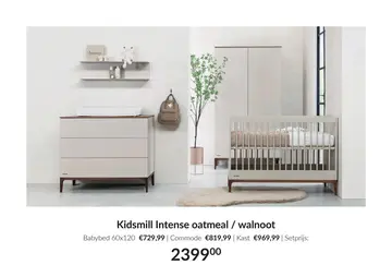 Aanbieding: Intense oatmeal / walnoot babykamer