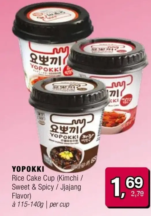 Aanbieding: Rice Cake Cup