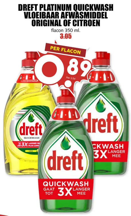 Aanbieding: Vloeibaar afwasmiddel original of citroen