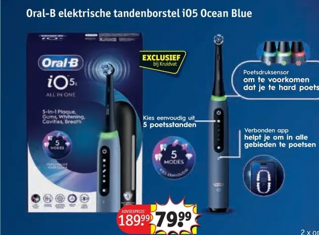 Promotie: Oral-B elektrische tandenborstel i05 Ocean Bl