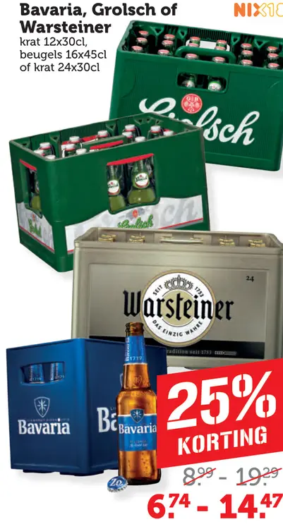 Aanbieding: Bavaria, Grolsch of Warsteiner