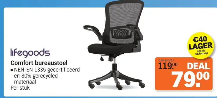Aanbieding: Lifegoods Comfort bureaustoel