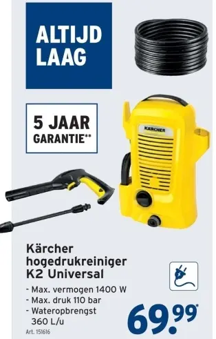 Promotie: Kärcher hogedrukreiniger K2 Universal