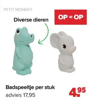Promotie: Badspeeltje