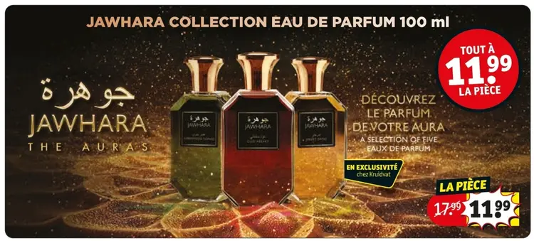 Offre: Jawhara collection eau de parfum