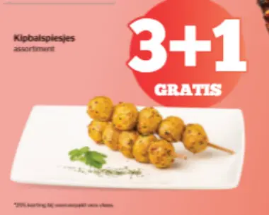 Promotie: Kipbalspiesjes