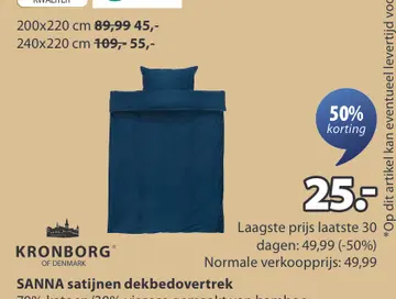 Aanbieding: SANNA satijnen dekbedovertrek