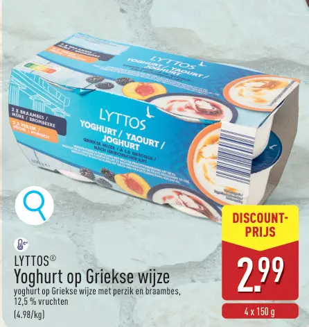 Promotie: Yoghurt op Griekse wijze