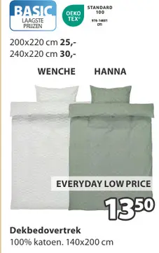 Aanbieding: Dekbedovertrek