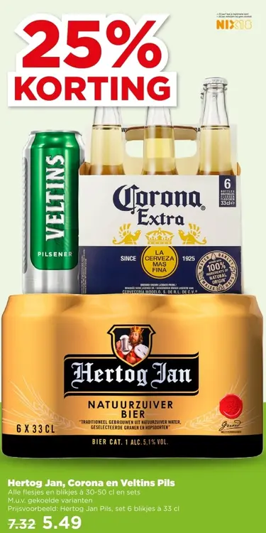 Aanbieding: Hertog Jan, Corona en Veltins Pils