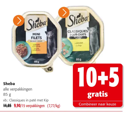 Promotie: alle verpakkingen