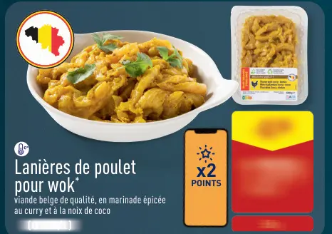 Offre: Lanières de poulet pour wok