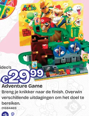 Promotie: Adventure Game