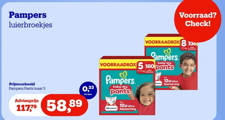 Promotie: Pampers luierbroekjes