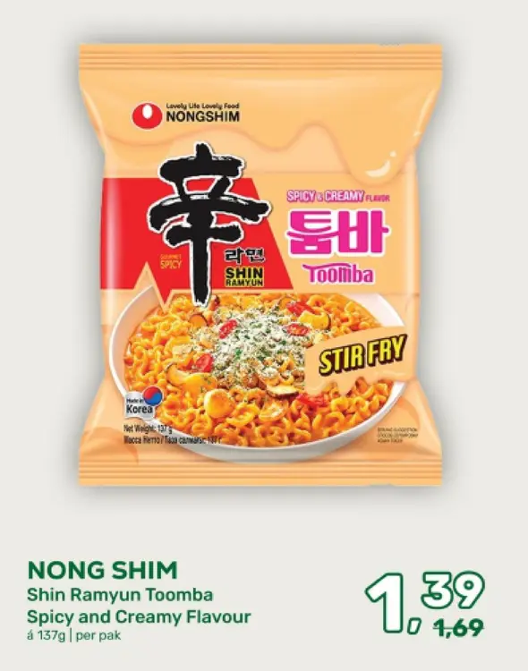 Aanbieding: Shin Ramyun Toomba Spicy and Creamy Flavour