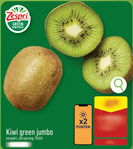 Promotie: Kiwi green jumbo