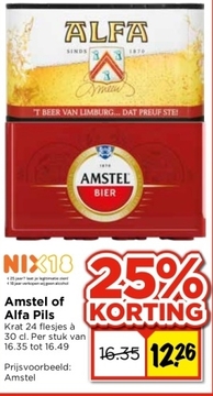 Aanbieding: Amstel of Alfa Pils Krat 24 flesjes