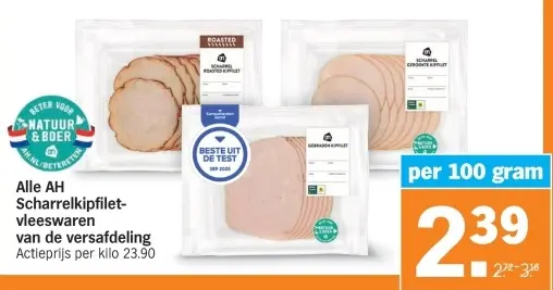 Aanbieding: Scharrelkipfilet-vleeswaren