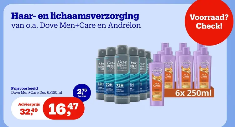 Promotie: Haar- en lichaamsverzorging