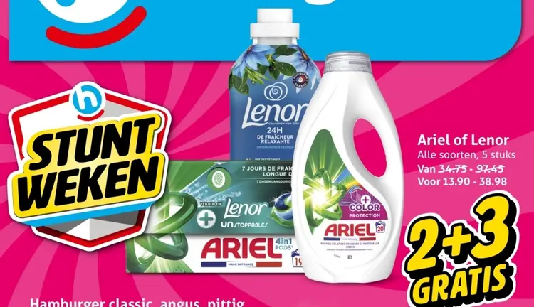 Aanbieding: Ariel of Lenor