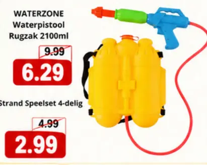 Promotie: Waterpistool