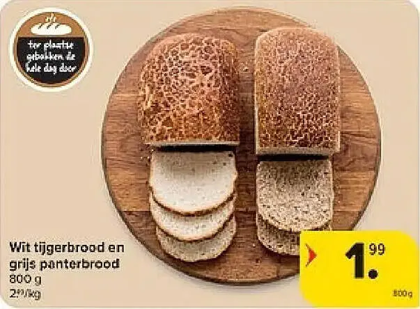 Promotie: Wit tijgerbrood en grijs panterbrood