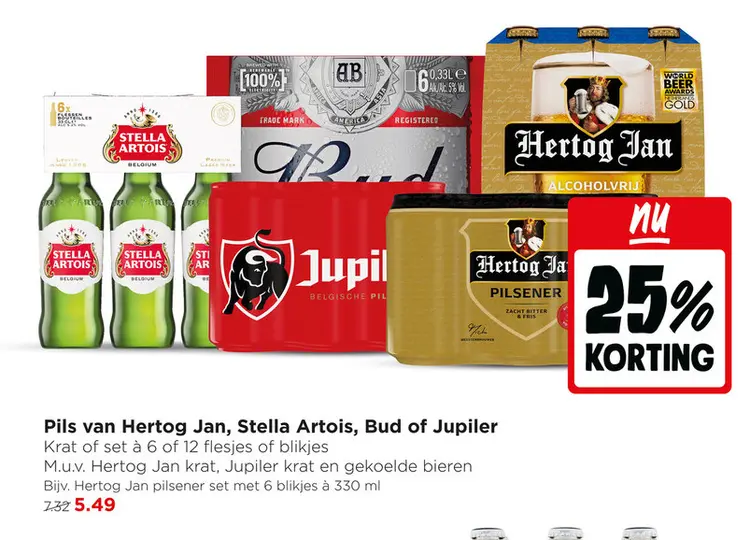 Aanbieding: Pils van Hertog Jan, Stella Artois, Bud of Jupiler