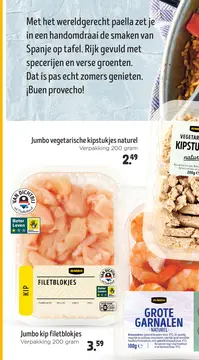 Aanbieding: Jumbo kip filetblokjes