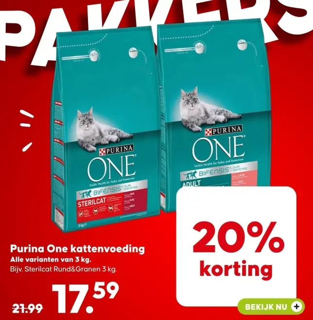 Aanbieding: Purina One kattenvoeding